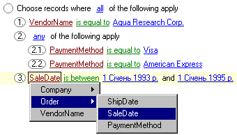 AQquery